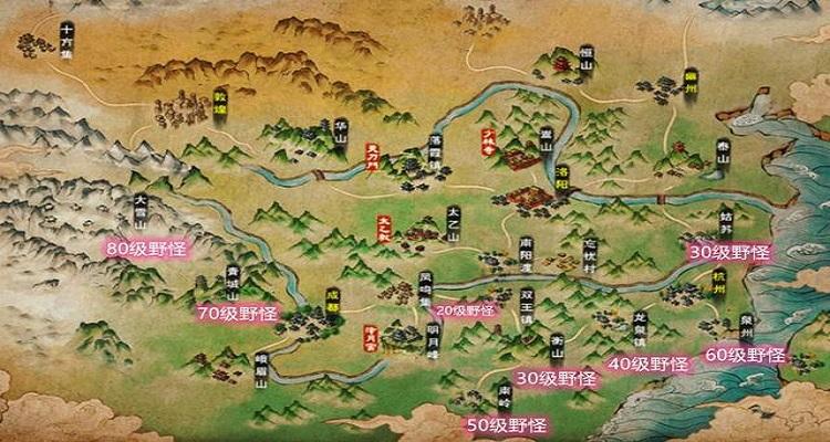 烟雨江湖特殊材料一览表截图3