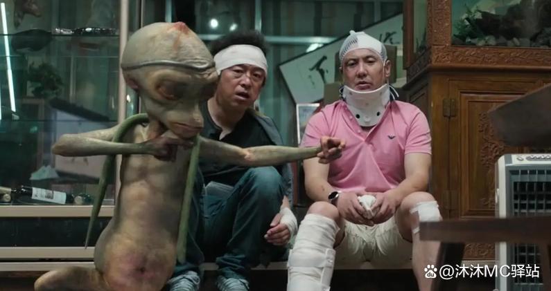 疯狂外星人国语免费版下载截图3