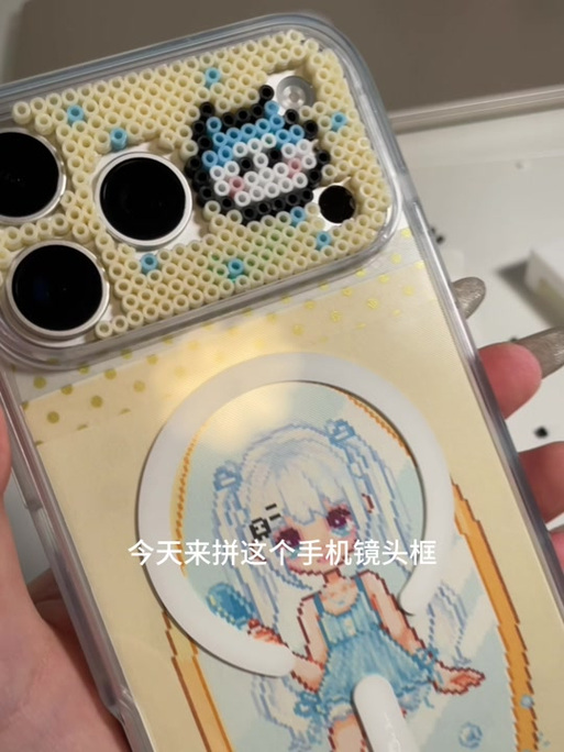 拼豆图纸迷你苹果17截图1