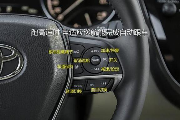 vv6自适应巡航和智能巡航的区别
