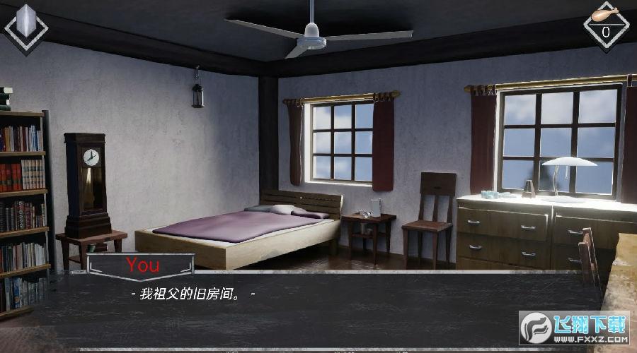 薄雾0.8.1攻略