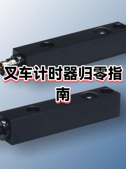 卡西欧计时模式怎么归零