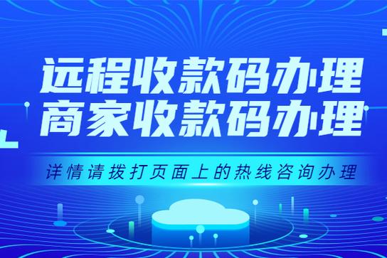 多媒体音响如何只接收收款通知,其他