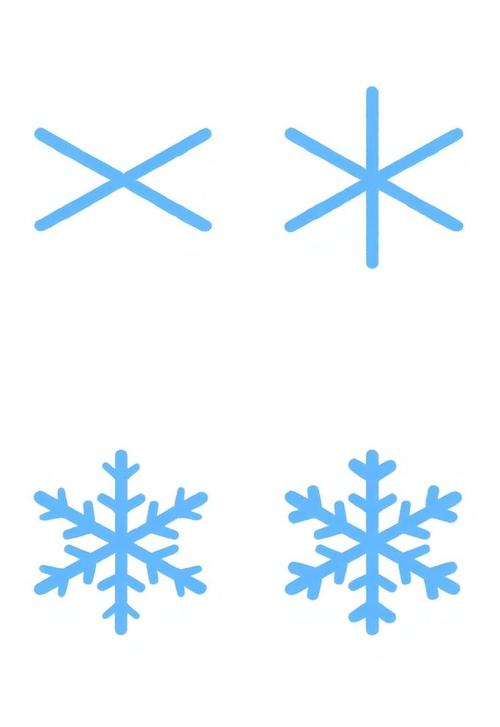 雪花符号 特殊符号
