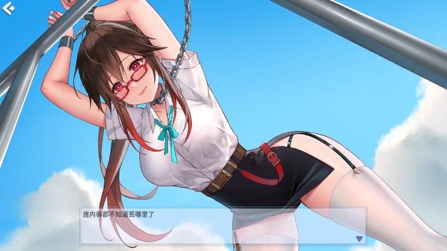 游戏slg丹佛斯女士