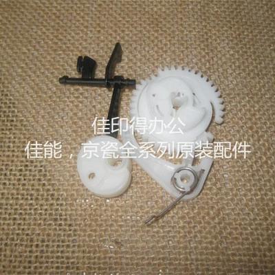 佳能2204纸盒不进纸