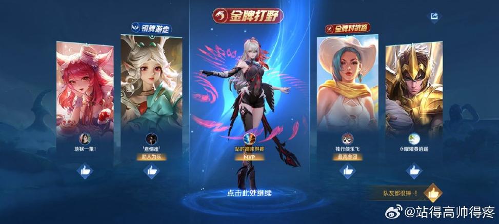 王者之影50碎片要多少把钥匙