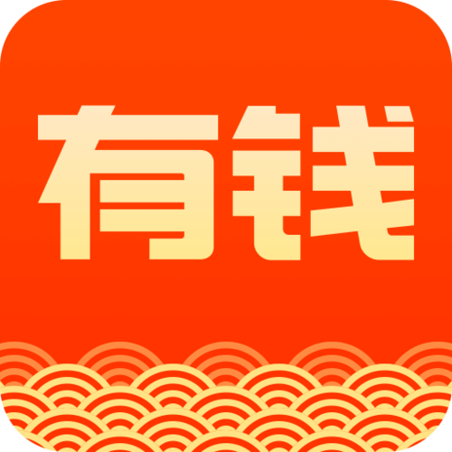 豪有钱app官方下载