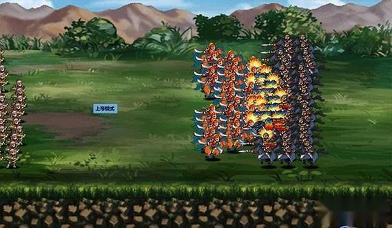 三国大时代4上帝模式安装截图3