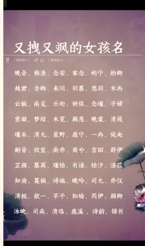 霸气昵称