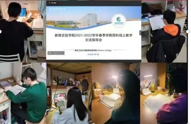云端课堂互动测试题详解截图1