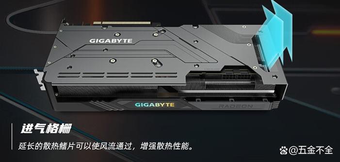 技嘉显卡两个风扇和三个风扇区别