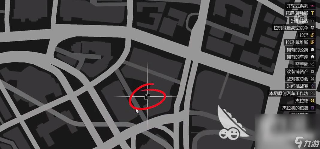 gta5如何卖出车