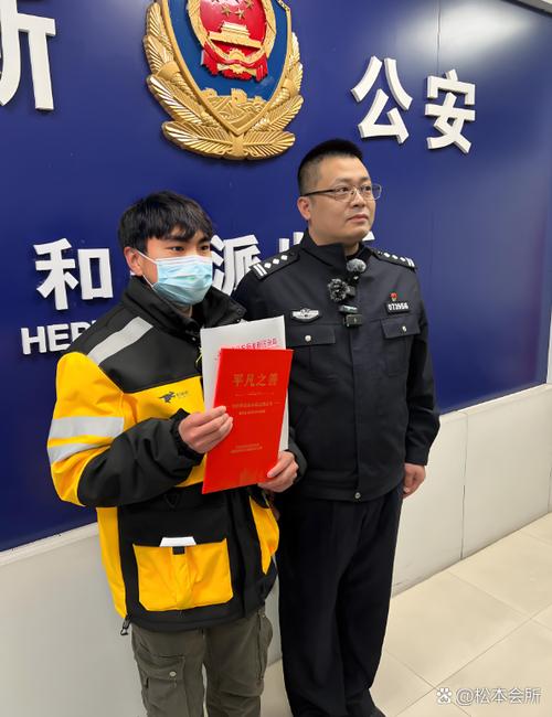 美团众包骑手因电动车坏了,单子还在