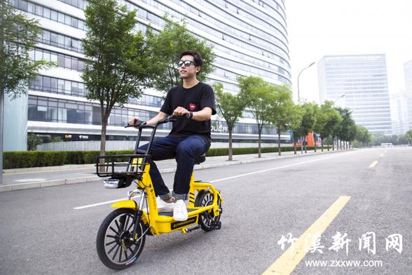 松果共享电动车使用说明书