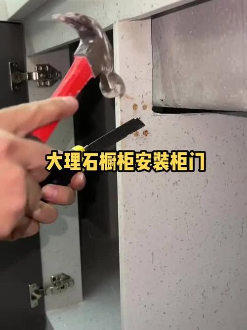 自己安装柜门视频教程