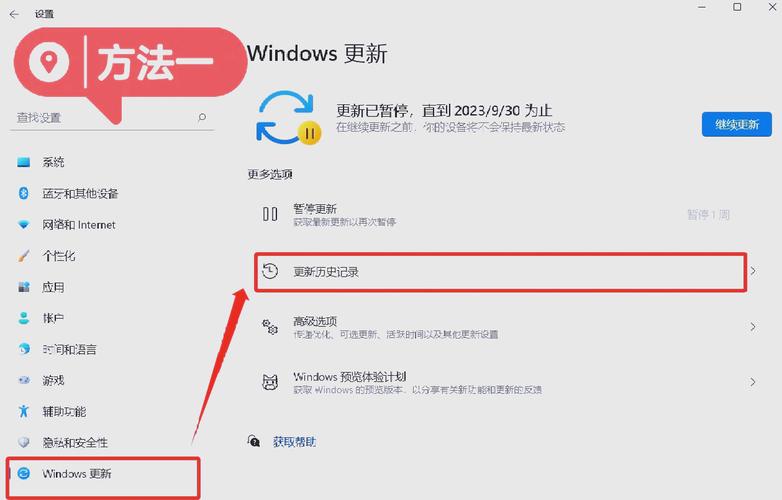 ctrl加z不能撤销