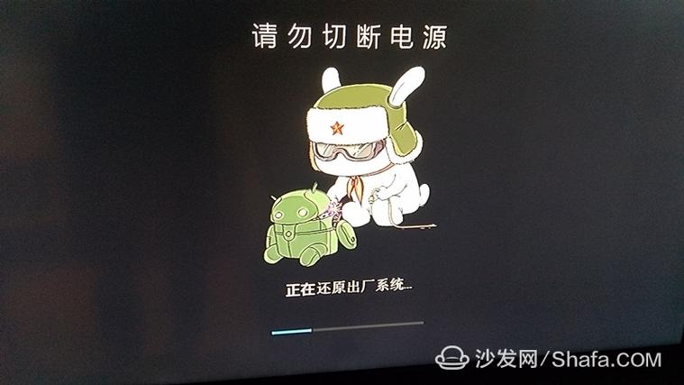小米机顶盒开机没反应怎么回事
