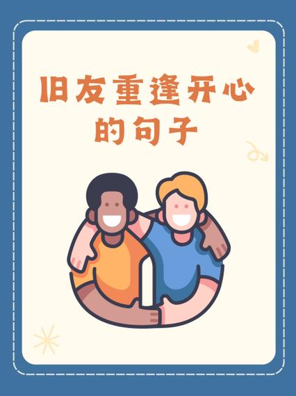老同学病故哀悼