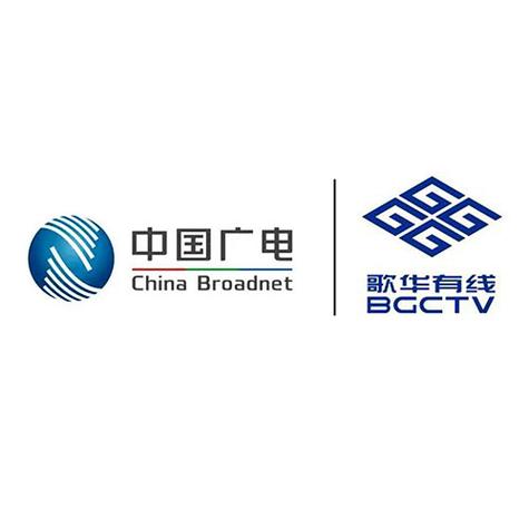 北京歌华有线电话客服热线