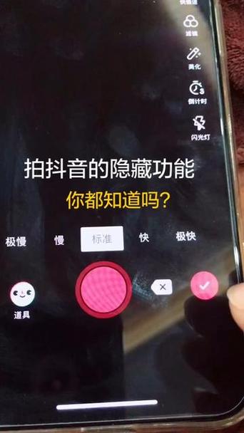抖音怎样显示歌词字幕
