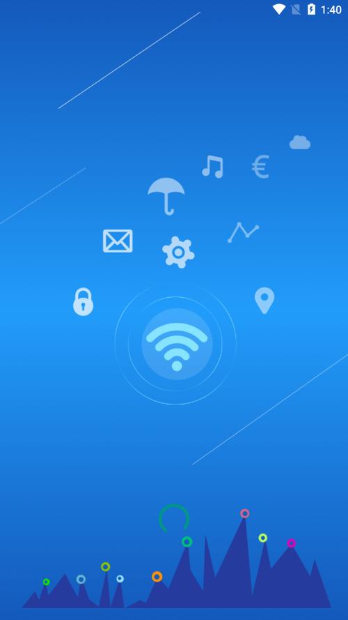 闪讯app下载