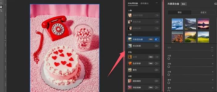 照片滤镜软件