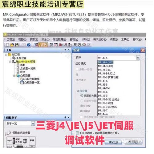 驱动器软件 驱动器软件