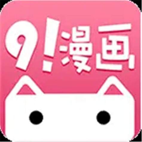 漫画客漫画app下载