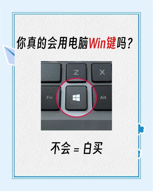 荣耀win侧面按键有什么用