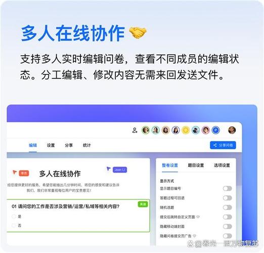 multisim网页版