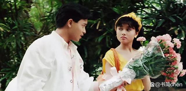 李丽珍为你钟情