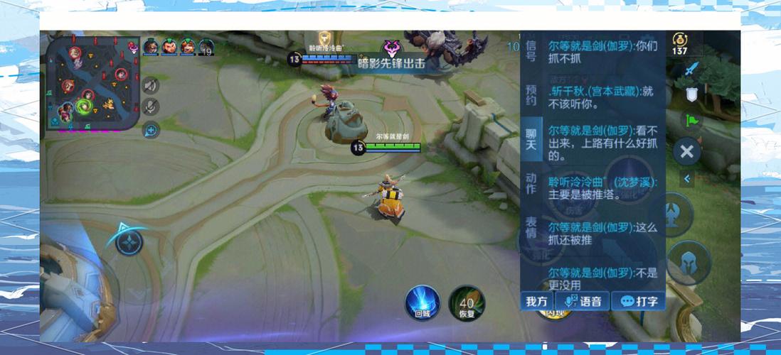 王者匹配的队友一直很坑怎么办