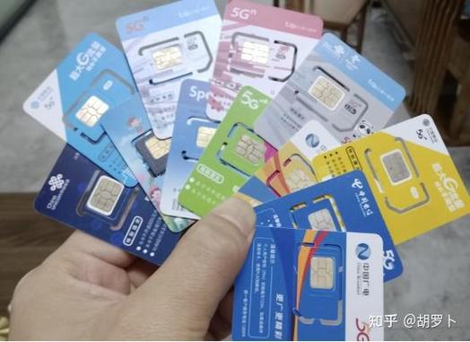 扩容55g流量能干嘛