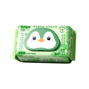 湿巾纸