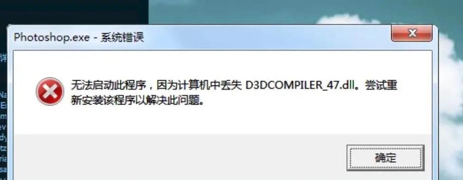 d3d下载
