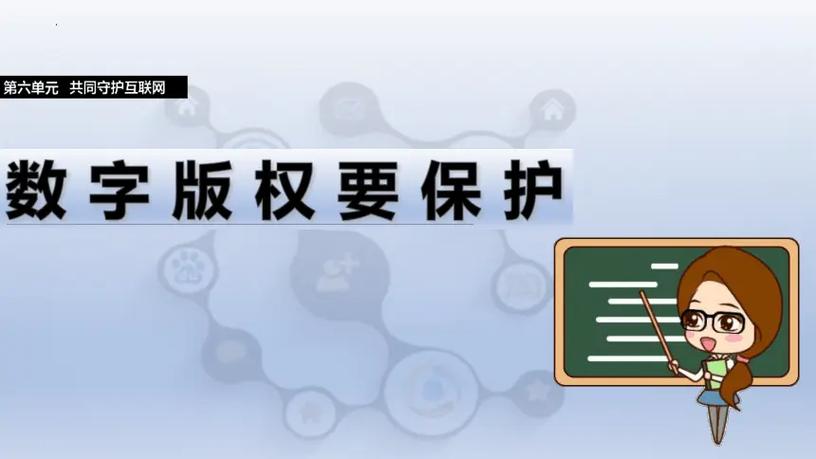 迅雷因为版权方要求无法下载怎么办