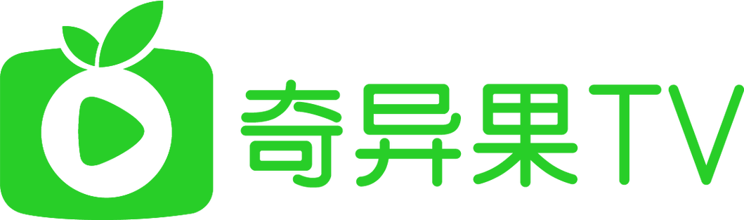 奇异果tvapp