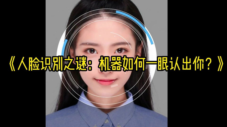 抖音本人不在旁边人脸验证怎么办
