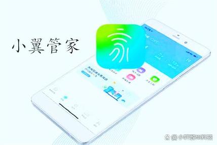 摄像头怎么换wifi网络截图2