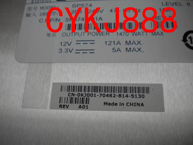 kb319740补丁下载