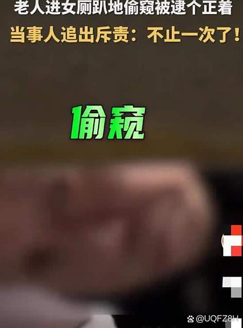 看不见别人qq空间是怎么回事