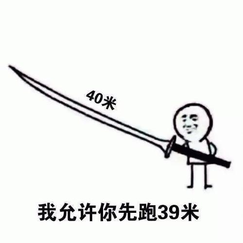 用杀死50米范围内生物的指令有哪些