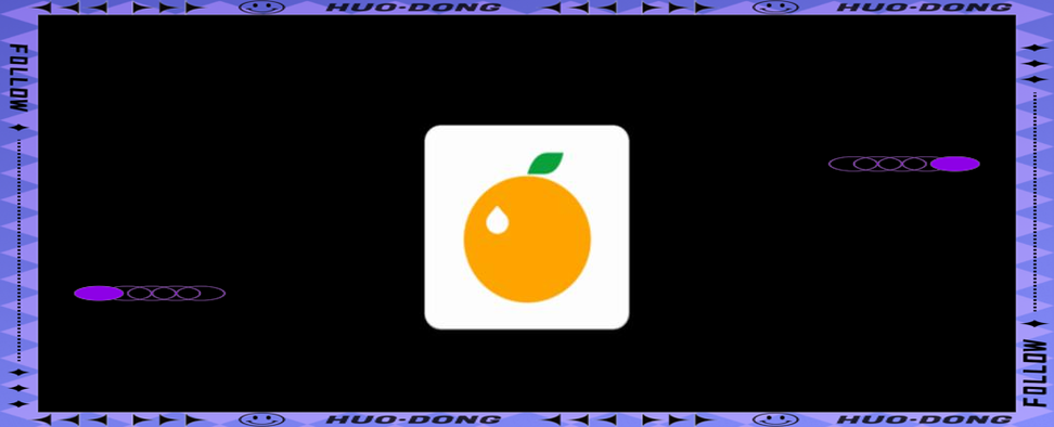 橘子影视免费追剧app官网