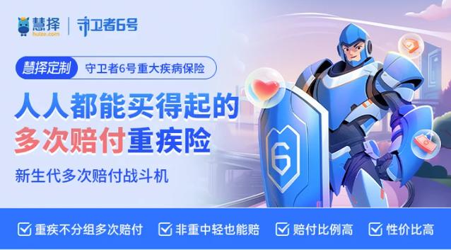 别人拿自己的手机号码