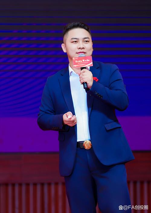 淘满家创始人