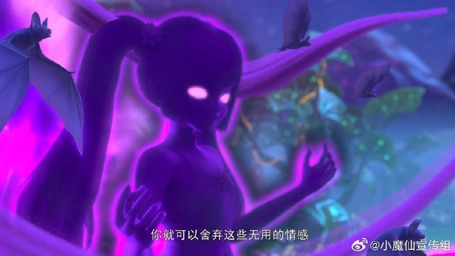 类似罗小黑战记的动画