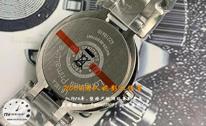 浪琴后盖打开视频