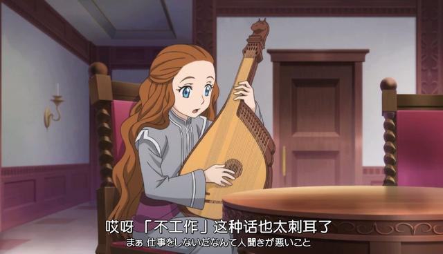 战败的公主沦为侍奉将士小说