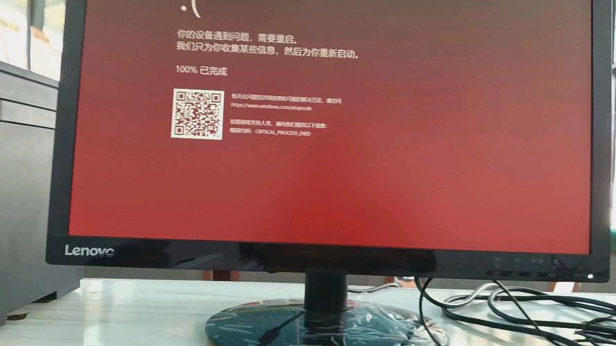 电脑屏幕突然红屏什么原因